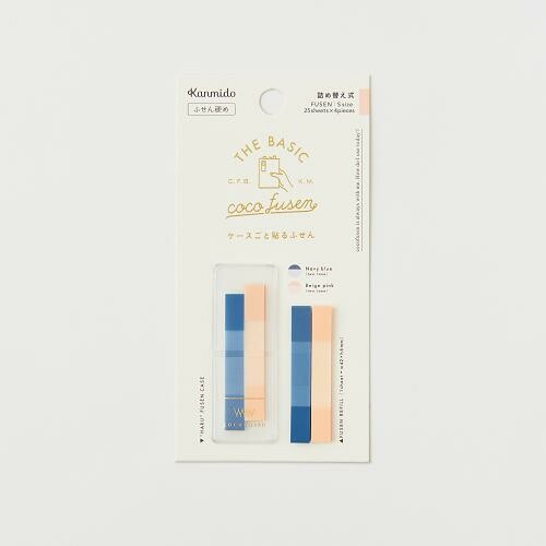 note-coco-fusen-film-repositionnable vue 4