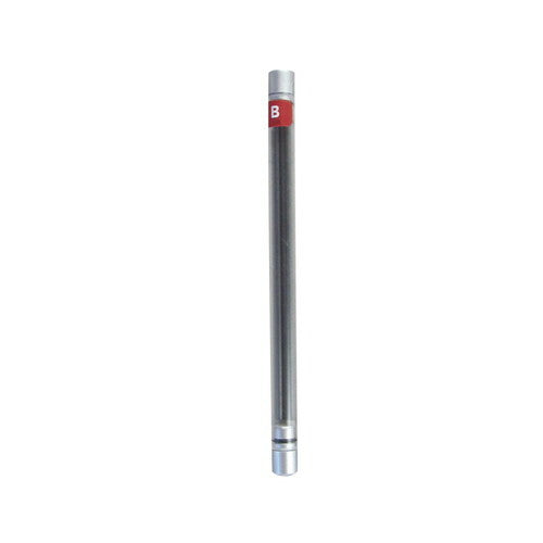 Recharge Mine 2,0 mm - B