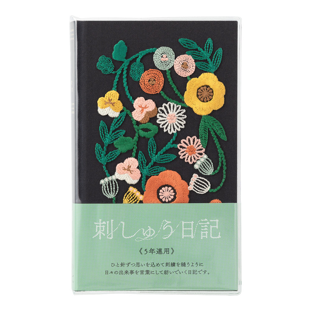 agenda-5-ans-fleurs-brodees-midori vue 8