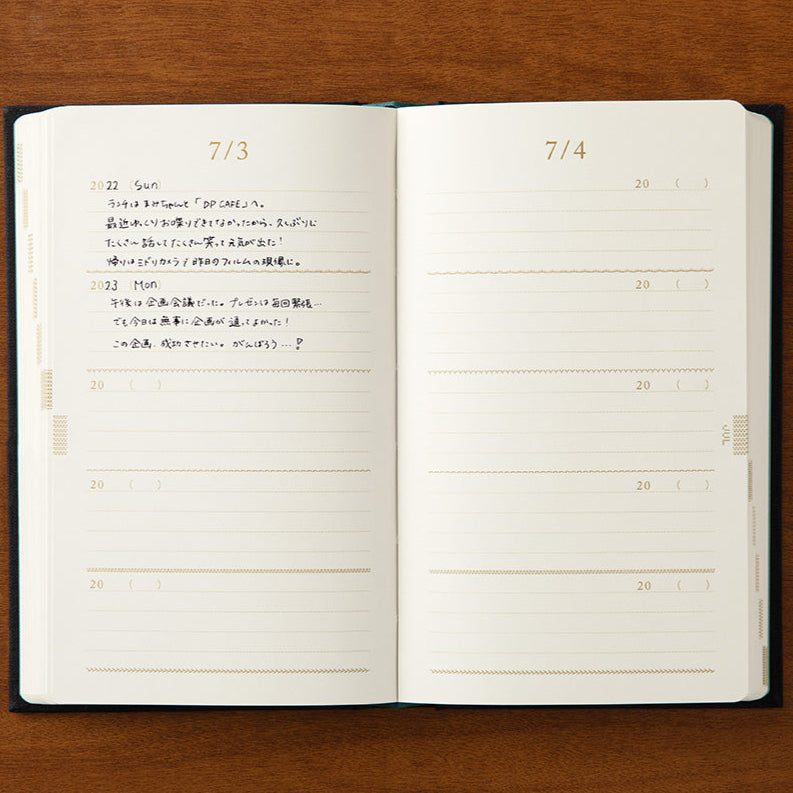 agenda-5-ans-fleurs-brodees-midori vue 7