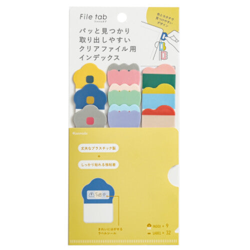 Onglets Index – Kanmido | Animals / Flower Wave