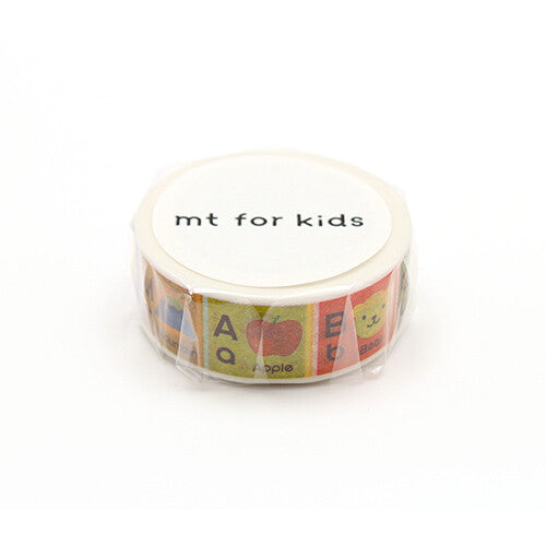 masking-tape-mt-for-kids-motif-au-choix vue 10