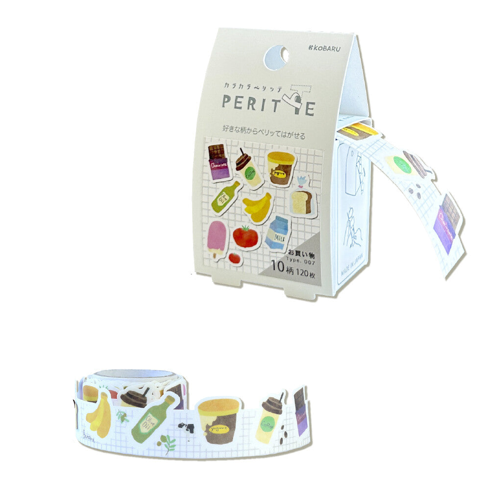 rouleau peritte