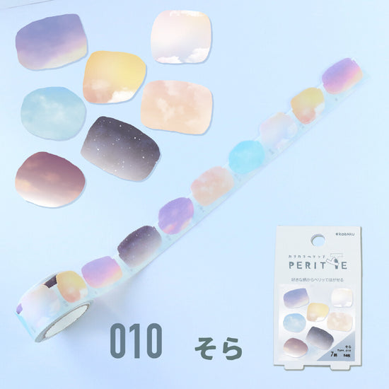 rouleau-de-stickers-avec-distributeur-integre vue 12