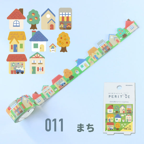 rouleau-de-stickers-avec-distributeur-integre vue 13
