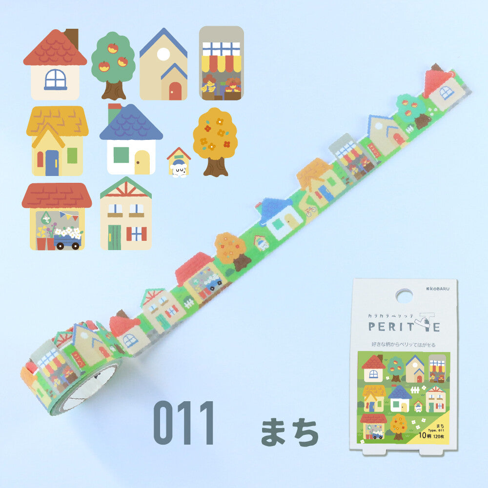 rouleau-de-stickers-avec-distributeur-integre vue 13