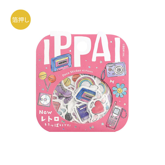 IPPAI BGM retro