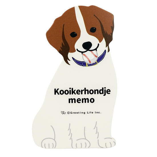 bloc-memo-chien-hollandais vue 3