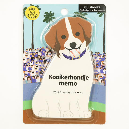 Bloc Mémo Chien hollandais Greeting Life