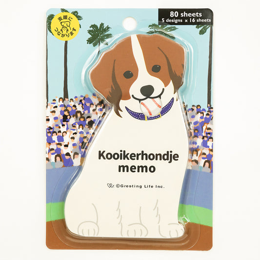 Bloc Mémo Chien hollandais Greeting Life
