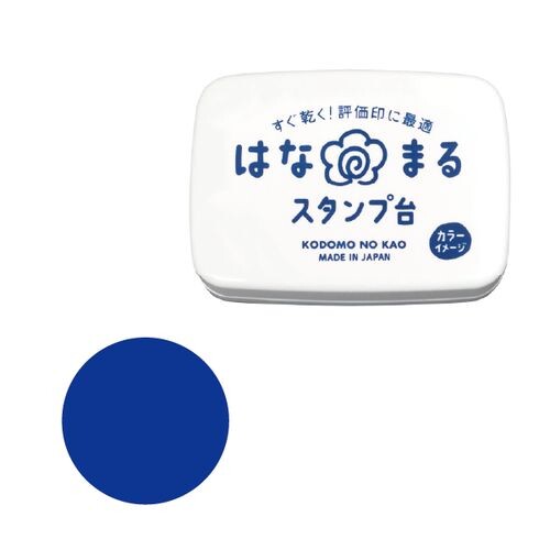 Encreur bleu