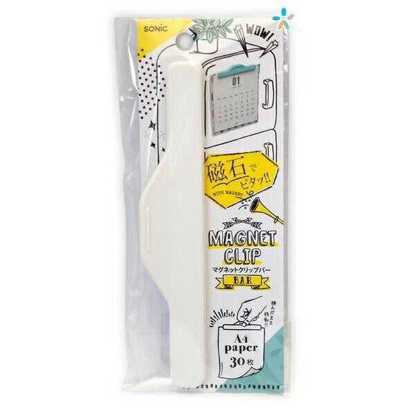 Clips aimanté A4 frigo