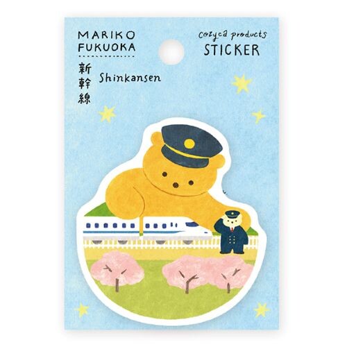 Stickers Hyogensha – Japan Collection by Mariko Fukuoka