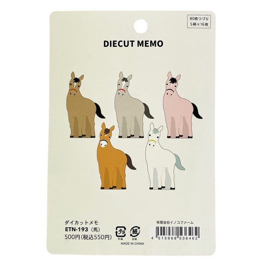 Bloc mémo Cheval