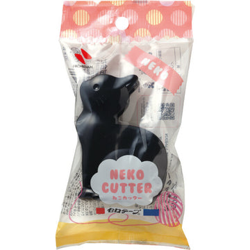derouleur-de-ruban-chat vue 1