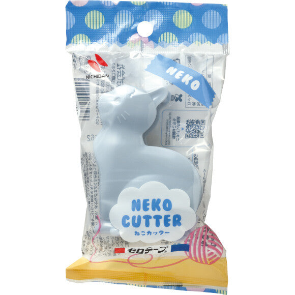 derouleur-de-ruban-chat vue 2