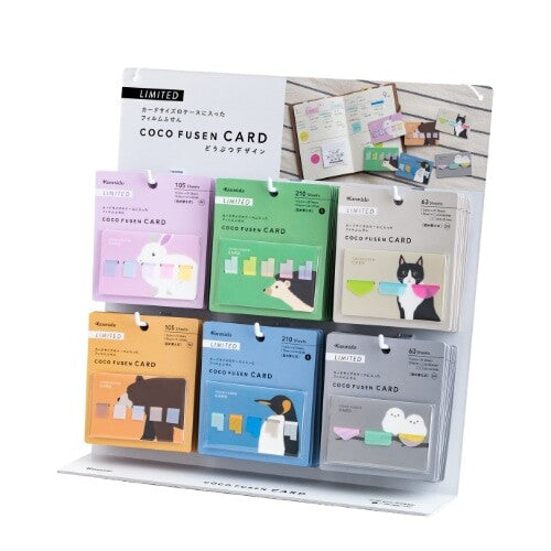 kanmido-coco-fusen-card-design-animals-edition-limitee vue 12