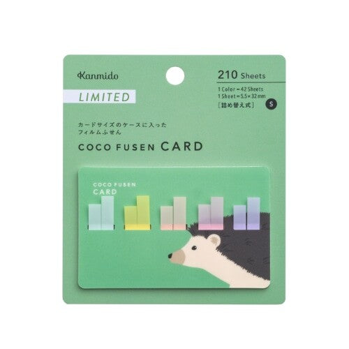 kanmido-coco-fusen-card-design-animals-edition-limitee vue 3