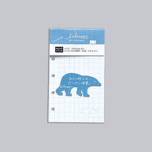 Recharges M5 – Ikaigen Animals & Friends - Ligné ou quadrillé