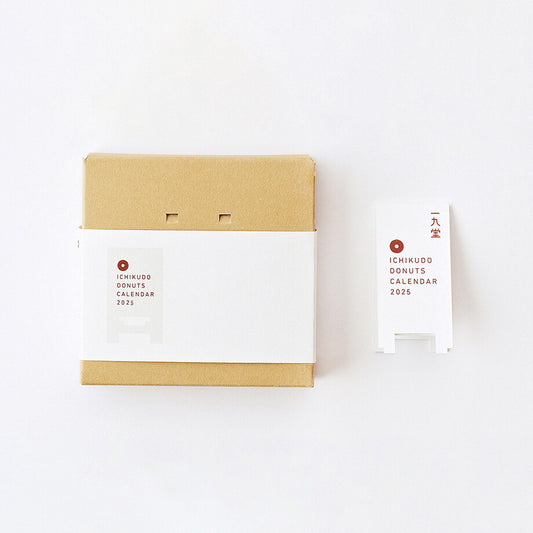 Calendrier à poser 2026 - Donuts