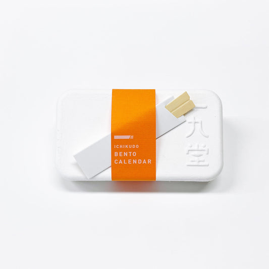 Calendrier 2026 Bento Ichikudo