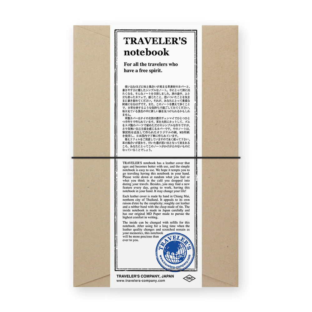 traveler-s-notebook-format-regular-olive-copie vue 11