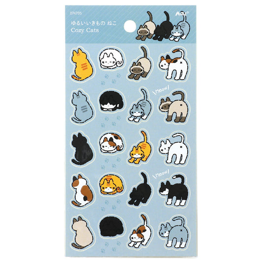 Stickers Yurukawa Animals – planche décorative - chien et chat