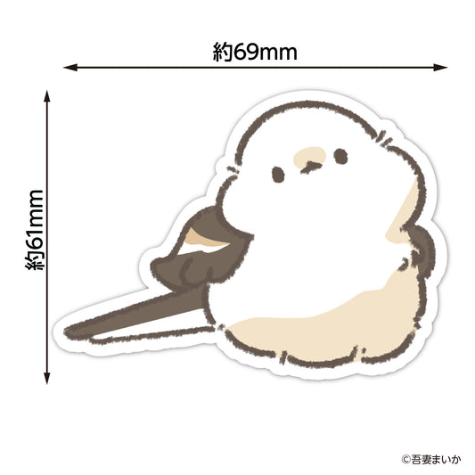 Stickers Art Pocket – collaboration Maika Agatsuma - Plusieurs variantes