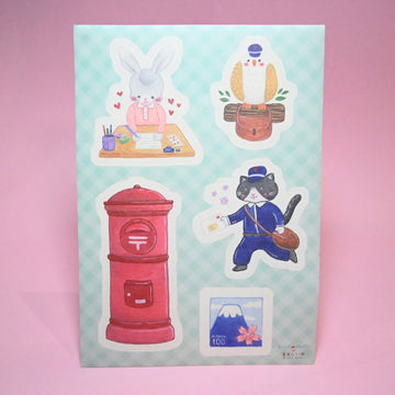 Stickers Happy Mail – Rainbowholic x Niina Aoki