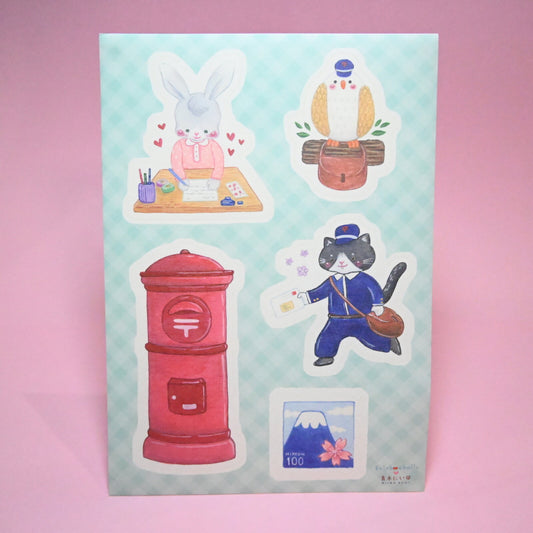 Stickers Happy Mail – Rainbowholic x Niina Aoki