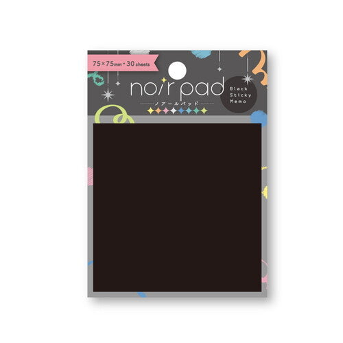 Sticky Notes noirs – Noir Pad – Formats au choix