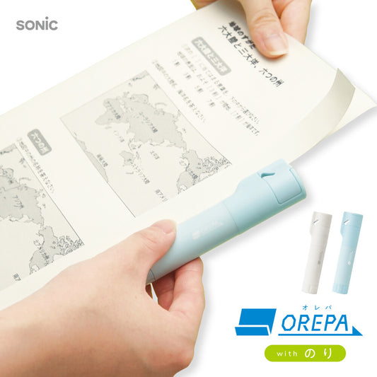OREPA – Coupeur de feuilles avec colle intégrée - Coloris au choix et recharge de colle