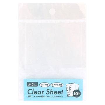Recharges pour binder M5 – Pochettes ou Feuilles transparentes