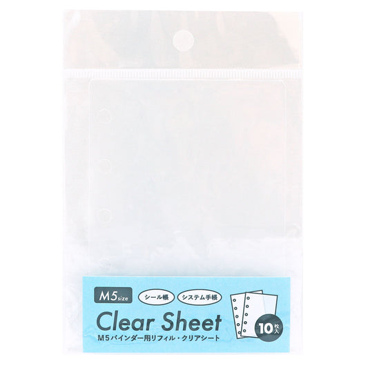 Recharges pour binder M5 – Pochettes ou Feuilles transparentes