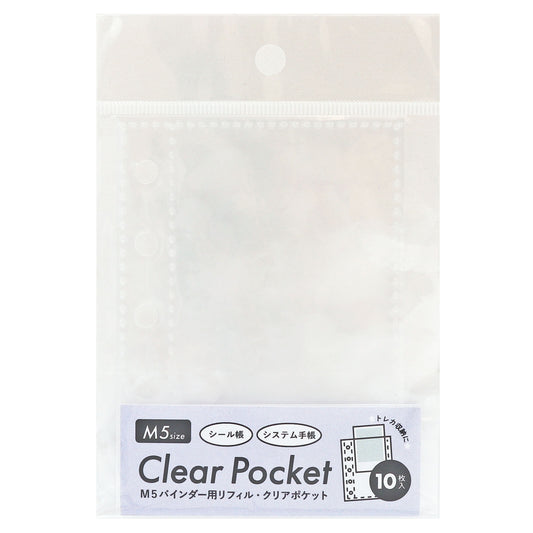 Recharges pour binder M5 – Pochettes ou Feuilles transparentes