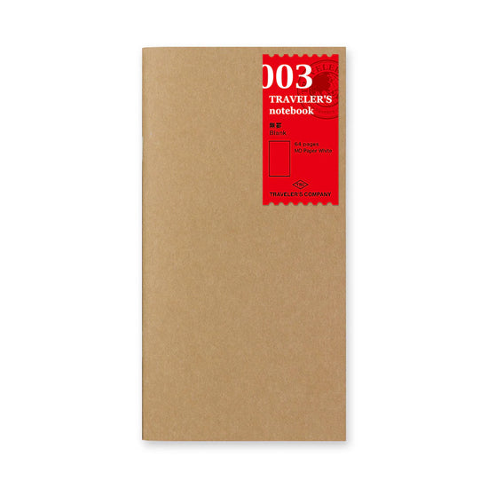 recharge-003-carnet-vierge vue 1