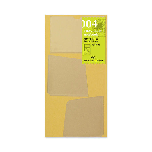 recharge-004-pochette-zippee-format-passeport-copie vue 1
