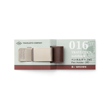 Porte-stylo Clip M (Coloris MARRON)