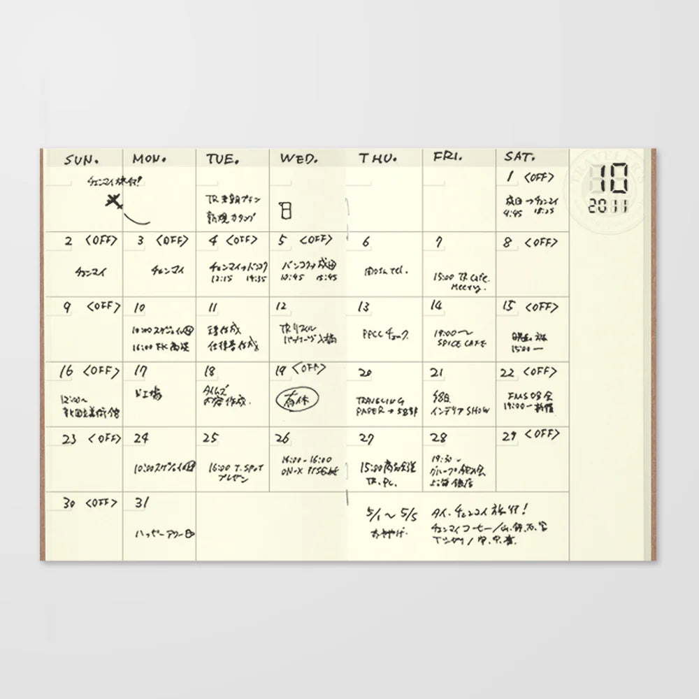 recharge-005-carnet-papier-ultra-leger-format-passeport-copie vue 3