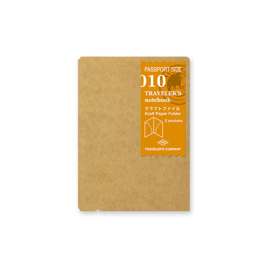 Recharge 010 – Pochette en Papier Kraft (Format Passeport)