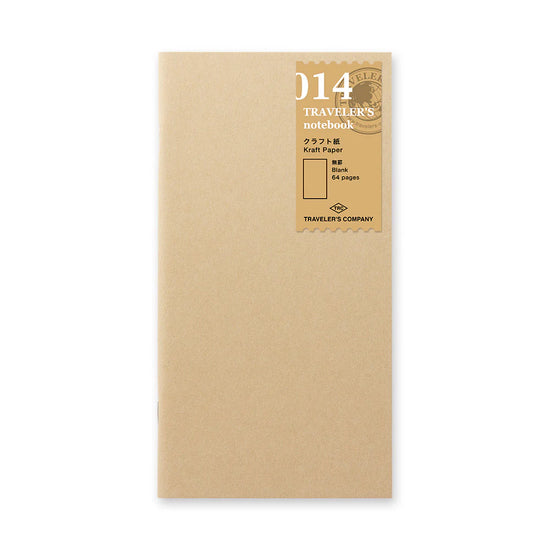 recharge-014-carnet-papier-kraft vue 1