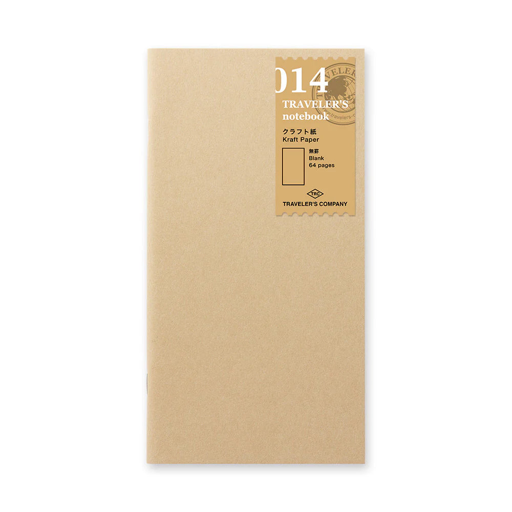 recharge-014-carnet-papier-kraft vue 1