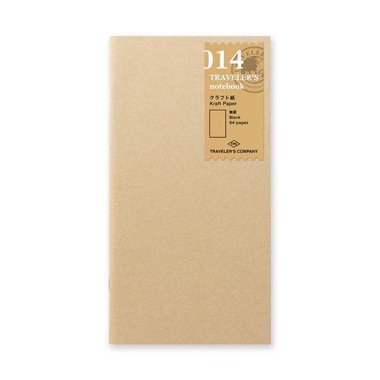 Recharge 014 – Carnet Papier Kraft