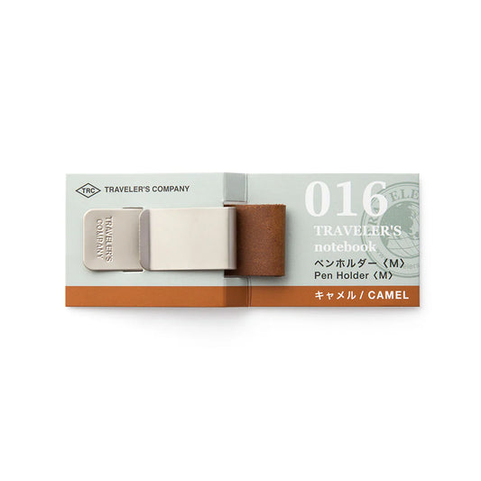 Porte-stylo Clip M (Coloris Camel)