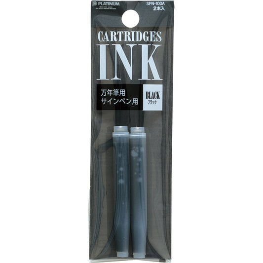 Pack de 2 cartouches longues d’encre - Platinum - Coloris au choix