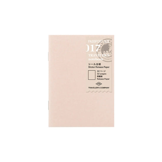 recharge-016-classeur-pour-recharges-format-passeport-copie vue 1