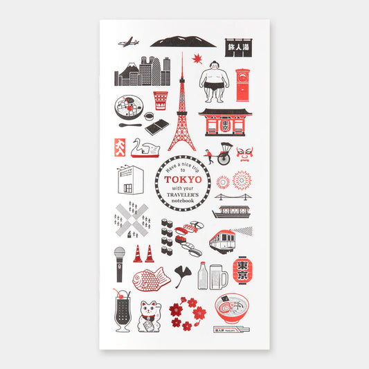 Recharge – TOKYO (Carnet Vierge)