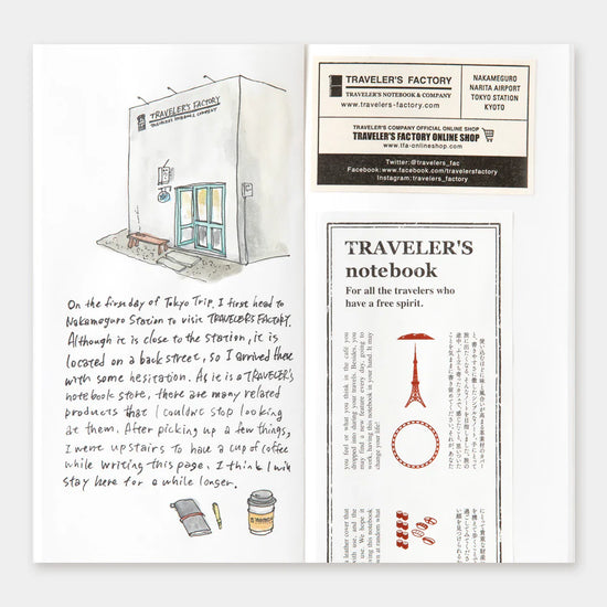 traveler-s-notebook-edition-limitee-tokyo-cuir-noir-copie vue 3