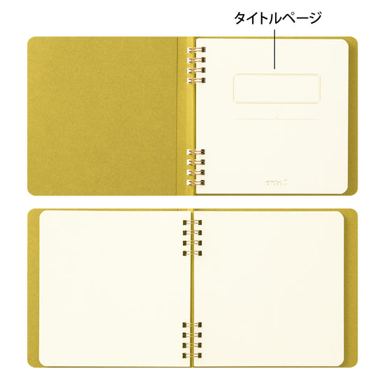 notebook-moutarde vue 3