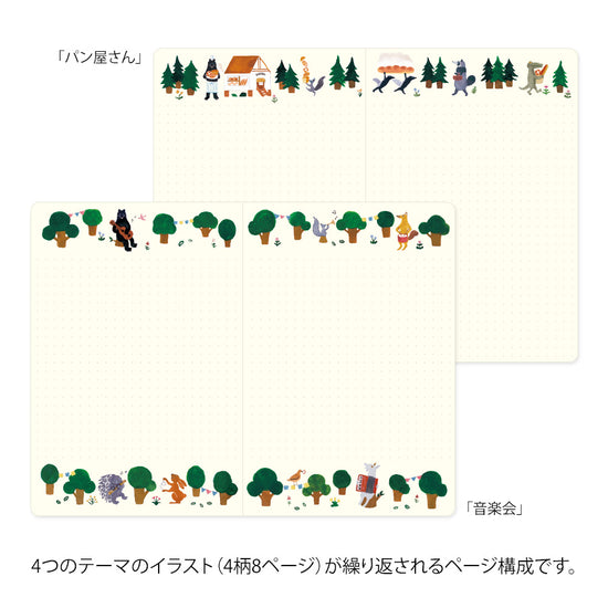 carnet-dot-illustre-b6-yuru-journal-midori vue 4